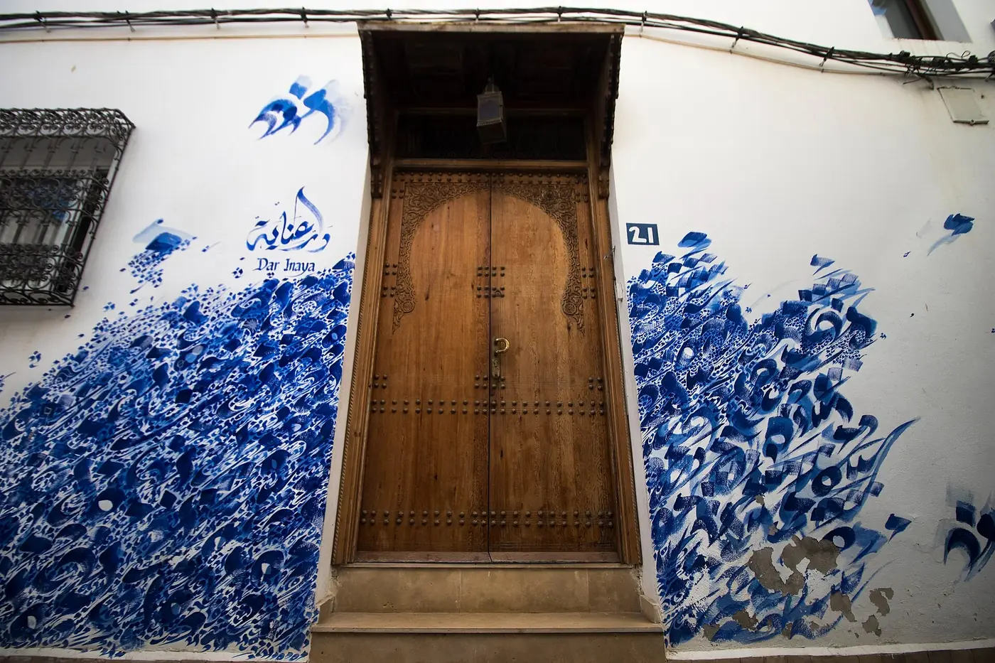 Chefchaouen, Morocco