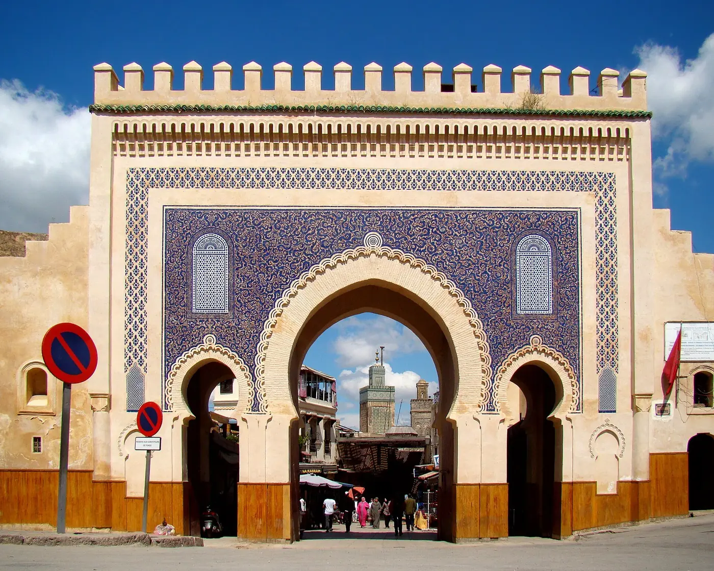 Fes el-Bali medina, Morocco